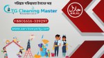 CTG Cleaning Master