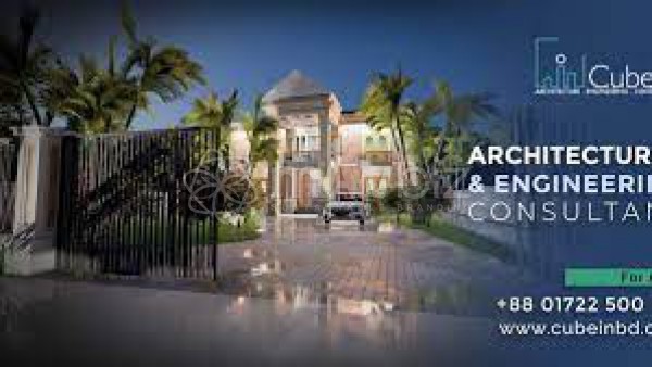 CubeinBD - Architectural Firm in Sylhet