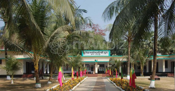 Cumilla Cantonment High School