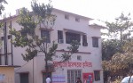 Cumilla General Hospital