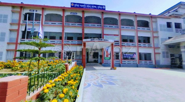 Cumilla Government Women's College