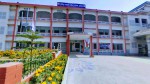 Cumilla Government Women's College