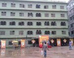 Cumilla Residential School & College