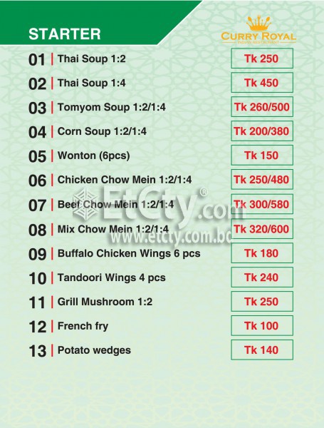 Curry Royal (Food Menu)