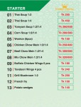 Curry Royal (Food Menu)