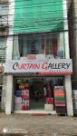 Curtain Gallery