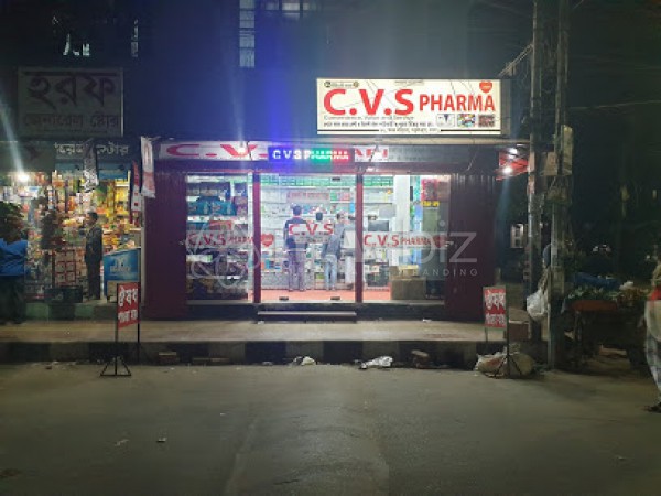 CVS Pharma
