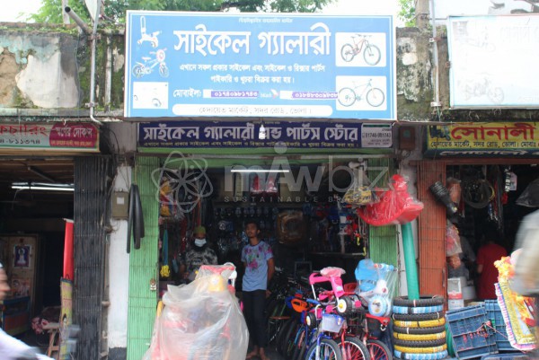 Cycle Gallery & Parts Store