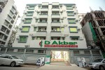 D Akbar Health Care Pvt. Ltd.