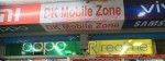 D.k.Mobile Zone