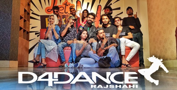 D4Dance Rajshahi