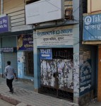 Daily Bangladesher Alo -...