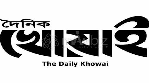 The Daily Khowai