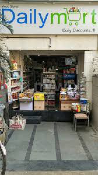 Daily Mart