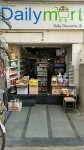 Daily Mart