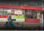 Daily Shopping West Shewrapara