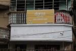 Daraz Bhola Collection Point