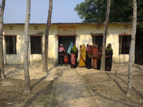 Dariyardighi Community Clinic , Ramu