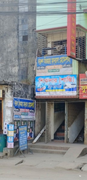Darul Hikmah Madrasa - দারুল হিকমাহ মাদরাসা মোমেনশাহী 
