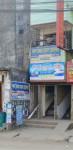 Darul Hikmah Madrasa - দারুল হিকমাহ মাদরাসা মোমেনশাহী 