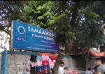 Darul Hikmah Quranic School