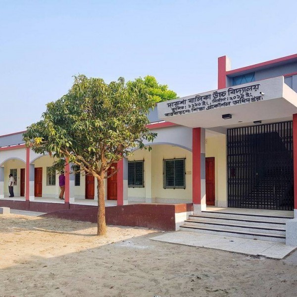 Darusha Girls High School