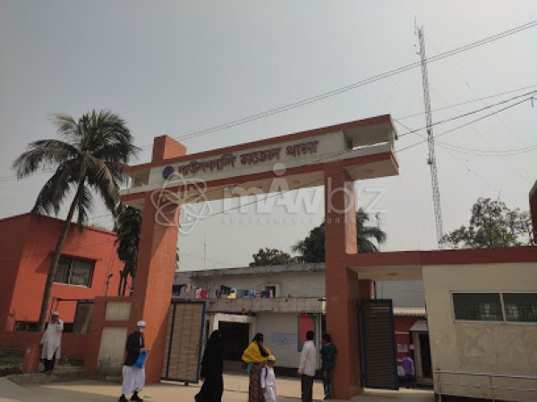 Daudkandi Model Police Station