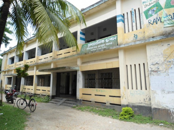 Daulatkhan Govt. Abu Abdullah College