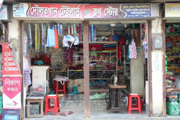 Daulatkhan Tailors & Cloth Store
