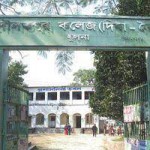 Daulatpur Day Night  College