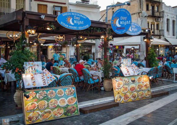 Day Night Restaurant