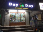 Day2day SuperMart, Chakaria