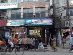 Deeplaid Laboratories Limited