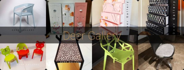 Deer Gallery