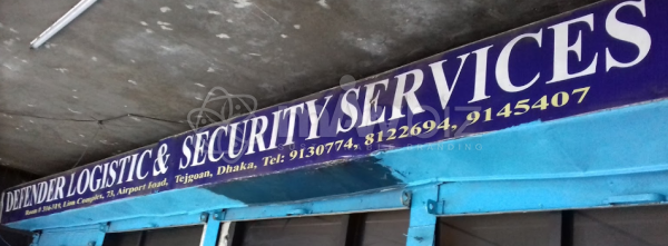 Defender Logistic & Security Services LTD