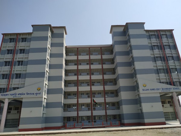 Deldar Ahmed Government secondary school, Khulna