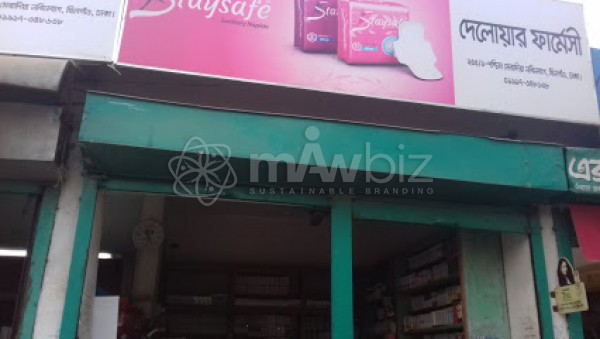 Delowar Pharmacy