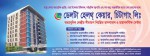 Delta Health Care Chattogram...