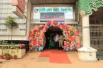 Delta Health Care - Mirpur...