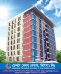 Delta Heath Care Chittagong Ltd.