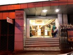 Delta Specialized Hospital...