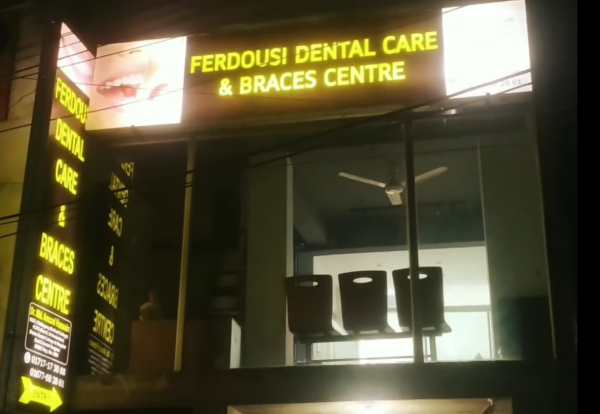 Ferdousi Dental Care