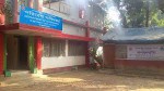 Department of Environment