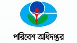 Department of...