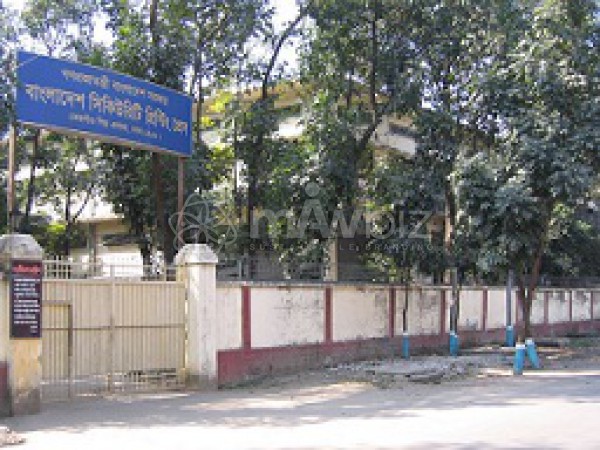 Department of Printing and Publications (DPP)