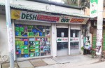 Desh Beauty Parlour & Cosmetics House
