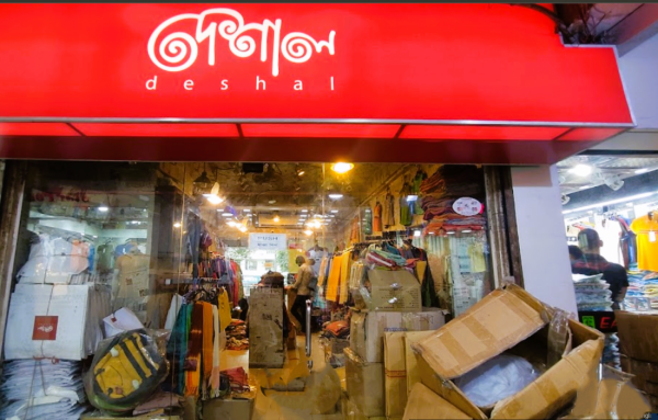 Deshal Cloth