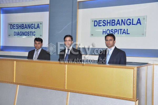Deshbangla Hospital & Diagnostic Center