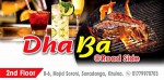 Dhaba Road Side