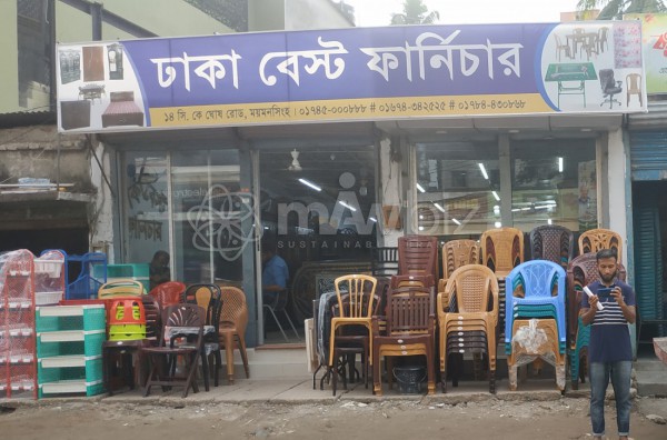 Dhaka Best Furniture 